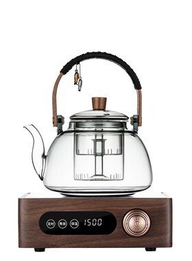 冠安实木电陶炉煮茶器超小型迷你胡桃木茶炉1500W大功率新款围炉
