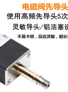 4V230E-08三位五通电磁气动阀 气缸控制阀中泄式气阀  220V 24V