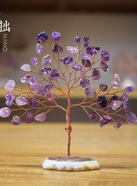 新品天然水晶玛瑙发财树招财桃花摆件居家办公桌面摆饰可爱小礼物