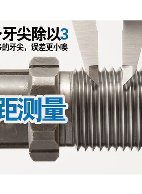 震德伊之密海天注塑机射嘴头喷嘴料嘴射咀过滤网震雄原厂配件大全