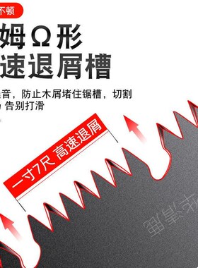 折叠锯子木工手锯木神器钢锯锯子家用多功能锯树锯子手拉手锯
