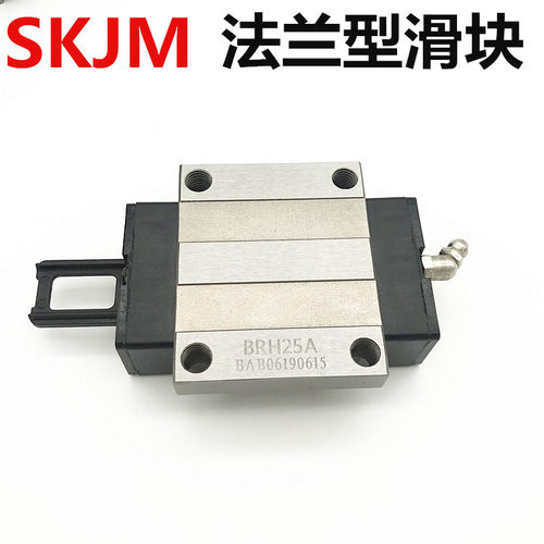 直线导轨滑块 BRS BRH BRC 15A 20A 25A 15B 20B 25B  AO RO UO - 图3