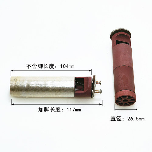 松山DSH-C型1080W两件式塑料焊枪发热芯1000热风焊枪心电热丝发热 - 图1
