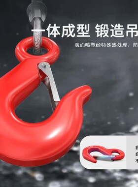 沪工手摇绞盘涡轮蜗杆自锁式重型手动绞车卷扬牵引葫芦起重升降机