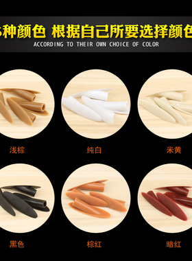 木工斜孔钉帽 定位器配件堵头盖子多色可选 台阶钻阶梯钻专用工具