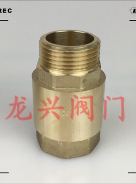 止回阀全铜加厚内外丝4分6分1寸水管水表弹簧单向阀立式止逆阀