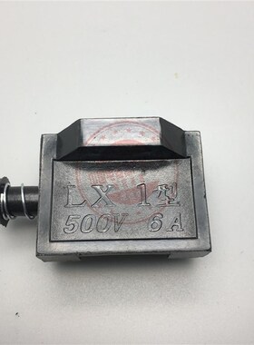 LX1防爆按钮LX1-01K LX1-02K行程开关 脚踏开关芯子 防爆按钮开关