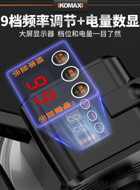 瓷砖平铺机贴砖机贴瓷砖工具振动器震动地板智能贴砖神器大功率