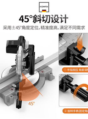 锯铝机45度角切割机高精度多功能小型铝材铝合金木材斜切锯切角机