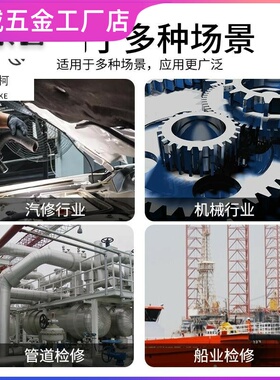 汽车维修伸缩反光镜镜万向底盘带灯折叠检查检测镜可弯反视镜车底