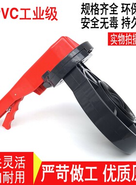 PVC耐酸碱对夹式塑料蝶阀 UPVC手动手柄法兰塑胶化工蝶阀阀门开关