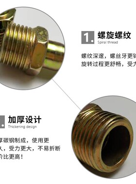 铁镀彩外丝直通宝塔水嘴管软管皮管咀接头4 6分1寸1.2寸1.5寸2寸
