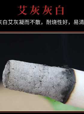 五年陈艾条散装黄金艾绒艾灸条艾草条温灸条厂家 石磨绒艾绒条