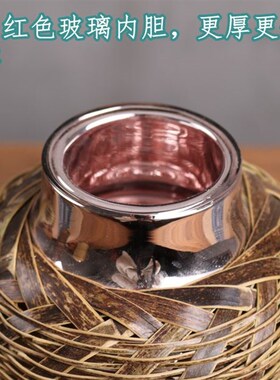 竹编暖壶开水瓶暖水壶皮暖瓶壳热水瓶竹制品工艺品复古热水瓶外壳