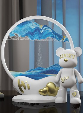 沙漏流沙画摆件客厅电视柜橱柜茶几桌面高级感装饰品乔迁开业礼品