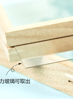 儿童DIY创意立体亚克力画框手工美术相框套装 带颜料手工绘画