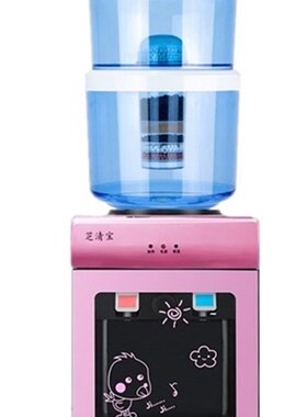 饮水机台式配套过滤带桶温热冰热型自来水过滤净水桶家用厨房直饮
