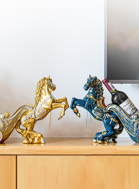 马到成功轻奢中式创意红酒葡萄酒架摆件乔迁新房家居酒柜摆设装饰