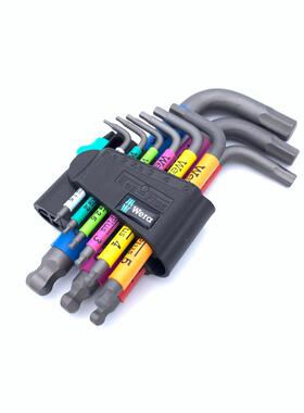德国Wera维拉950/9彩色L型短款内六角扳手套装1.5-10mm