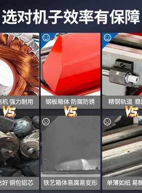明途机械车床小型家用高精度金属不锈钢佛珠加工多功能微型机床