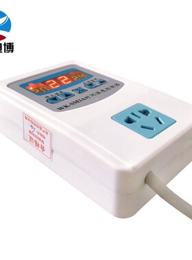 数显全自动微电脑鱼缸智能温控器温度控制开关电子温控仪控温插座