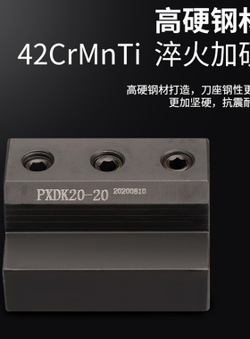 数控车刀座刀架 SBHA内径辅助四工位 机夹内孔车刀辅助套车床刀座