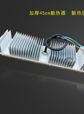 led路灯模组光源隧道灯投光灯配件50w60w市政工程高杆灯维修配件