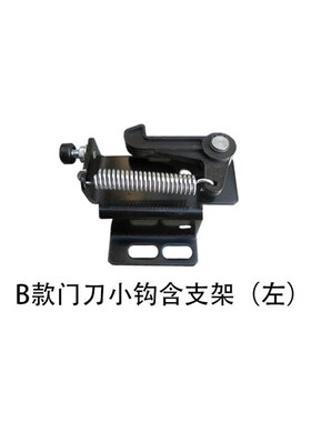 展鹏电梯门刀钩子 电梯配件 巨人通力 无锡展鹏 小钩子 塑料