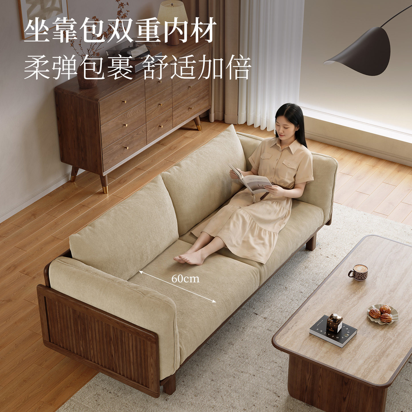 图3