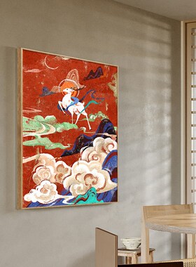 新中式九色鹿入户玄关装饰画过道走廊客厅挂画复古风敦煌餐厅壁画