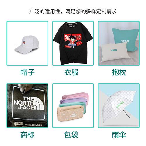 卡影karving大尺寸烫画机手持热压机热转印烫印机服装印花拼豆 - 图1