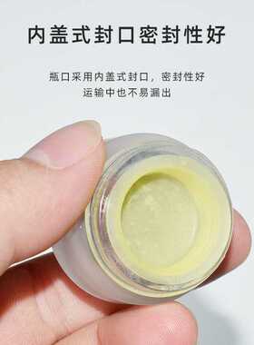 维修佬 电烙铁头复活膏 清洁烙铁头发黑氧化层 解决焊嘴不上锡N6