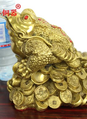 宇卓铜器纯铜金蟾黄铜金蟾蟾蜍踩两元宝金蟾工艺品摆饰
