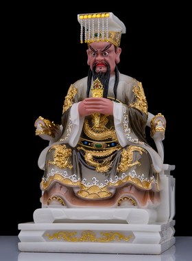 酆都大帝神像 丰都大帝神像 北阴大帝汉白玉北太帝君家用工艺摆件