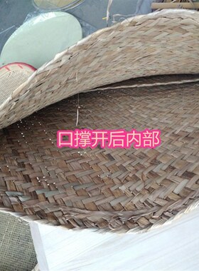 包邮 蒲草包 蒲草袋 蒲包 水烛编织袋 做豆酱蒲草袋 捂盐豆袋