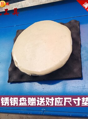 錾刻工具錾刀錾子首饰工具錾刻刀錾花工具刻银松香胶欧式松香胶盘