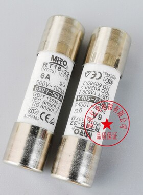 低压 熔断器保险丝底座rt18-32x熔断体 10*38rt-14熔芯