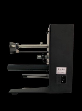 自动标签剥离机1150D全自动不干胶标签分离机标签剥标机撕标机