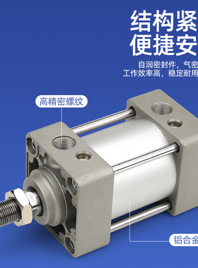 MBB63x50x75x100x125/150/200/300/400/500气动精密标准气缸SMC型