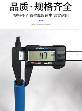 防爆氧气管乙炔软管8mm光面耐高压工业橡胶管 红蓝黑管三胶两线管