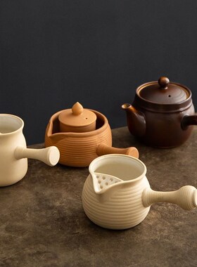 围炉煮茶烤奶茶壶侧把壶日式家用户外碳烤煮茶壶耐高温可明火茶壶