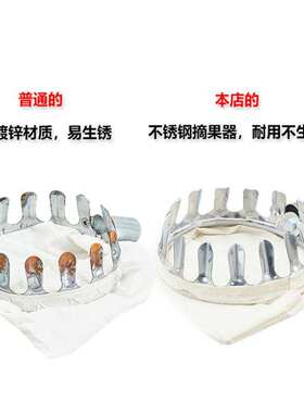 神器打板栗杆摘栗子打摘杆子高空果器工具打工具采摘伸缩杨梅手