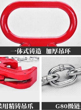 油桶吊钳叉车行车起重夹钳吊铁桶吊具吊钩抓钩双链油桶搬运夹子