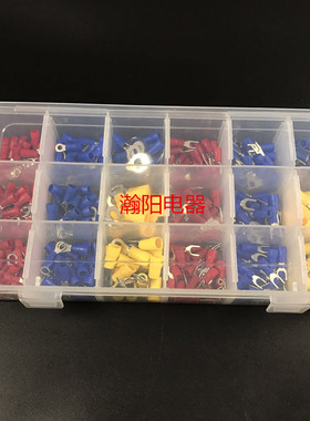 冷压端子U型O型接头预绝缘接线端叉型圆形公母 组合套装 端子盒