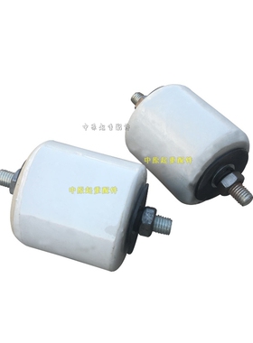 行车WX-01瓷瓶支柱绝缘子 75*75mm行车低压电动自行车绝缘瓷瓶 吊