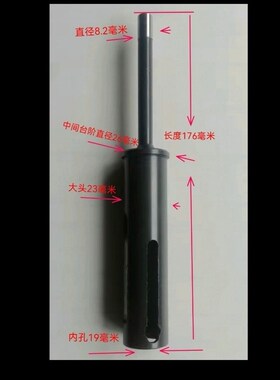顺波吊顶神器,全套配件木工集成吊顶水电工监控门窗固定器