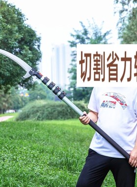 台湾原装进口高枝锯高空锯高枝剪多功能手锯修枝园林果树锯子