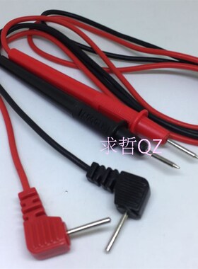 万用表表笔测量笔线红黑电笔线 老式表棒 MF50指针万用表表笔线
