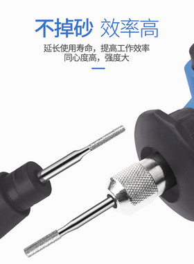 南珊金刚石磨头3mm合金金刚砂磨头磨棒BMS-300套装玉石雕刻工具