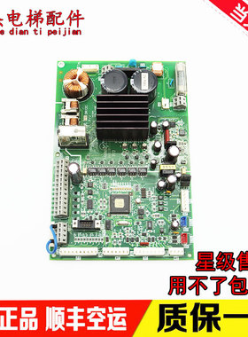 富士达电梯门机板FUJITEC G04 DR12C/DR13/E/F/H现货出售质量保证